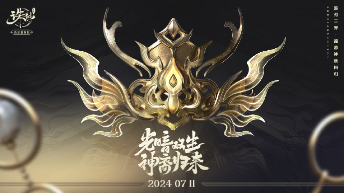 私服诛仙副本输出职业排行是什么样的